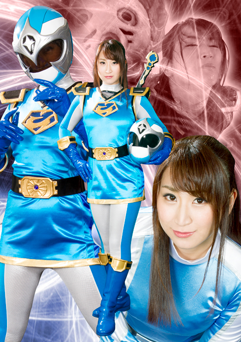 ハンター開発計画　File_09　聖忍戦隊カゲレンジャー　カゲブルー