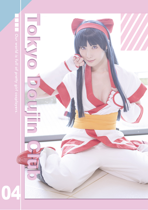 東京同人倶楽部 04