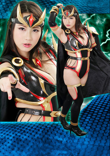 JMSZ-57 女幹部ラルーサ 戦隊レッド逆凌辱(仮)