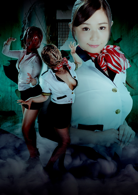 淫獣感染レズ陥落