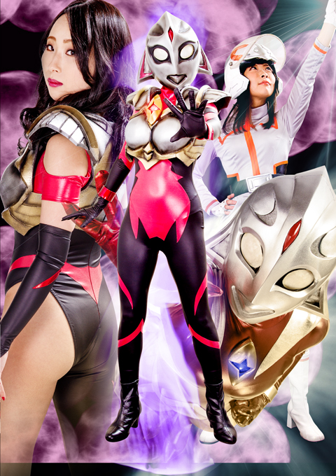 巨大ヒロイン(R) 悪の巨大ヒロイン サターンズビーナス ~ネクストレディーをくすぐり下僕にせよ!!~