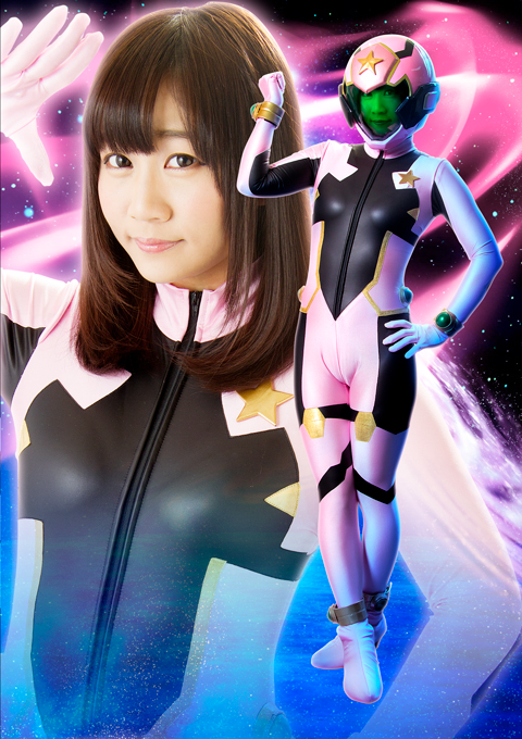 新星戦隊リュウセイジャー　サポートメンバー陥落　～リオ・ヒメノギ決死の覚悟～