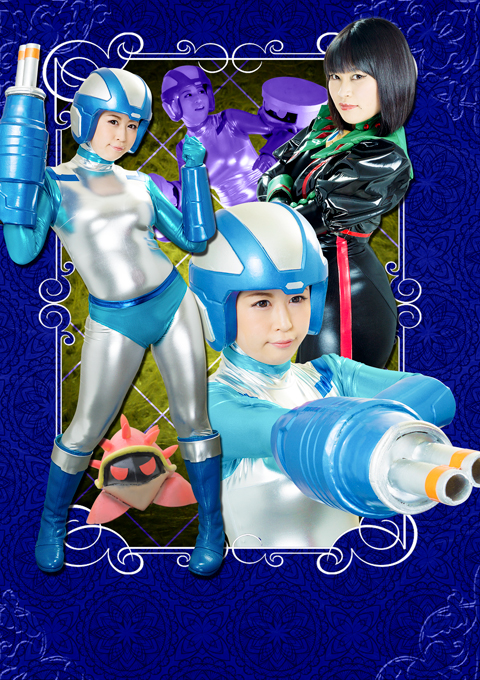 美少年ヒーロー被虐ピンチ陥落 メタルボーイ