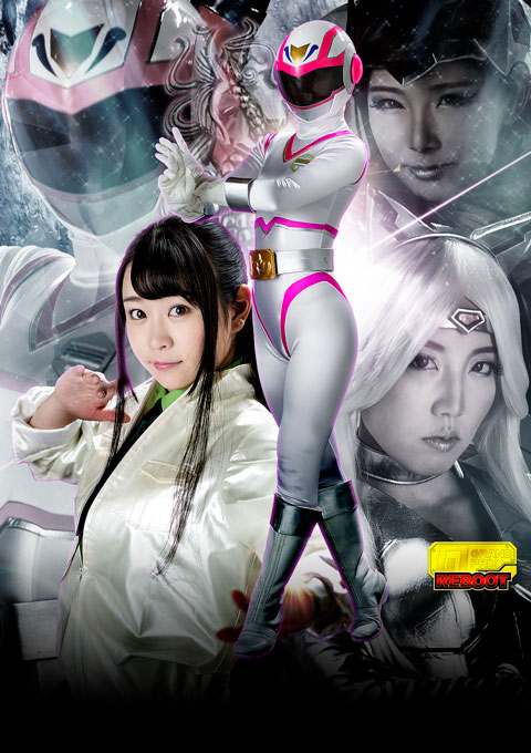 スーパーヒロイン大陥落 チャージマーメイド完全版