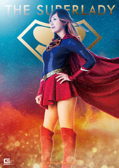 GHKO29 THE SUPERLADY