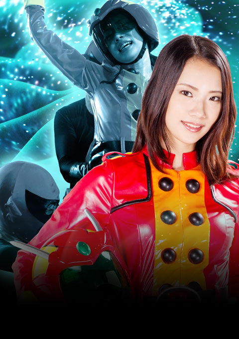 極悪襲撃集団ヒロイン狩り 電磁人間アタック