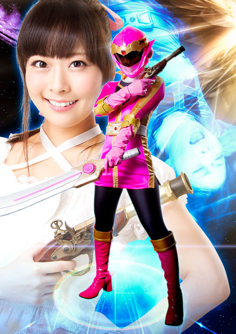 【G1】ヒロイン絶頂地獄　星海戦隊カイザーファイブ　～狙われたカイザーピンク～