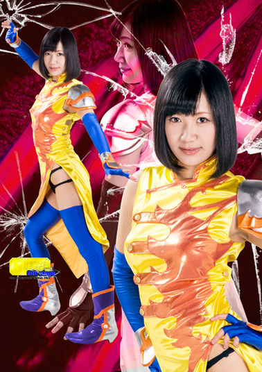 TGGP81 【G1】格闘女戦士失禁レイプ -龍華-