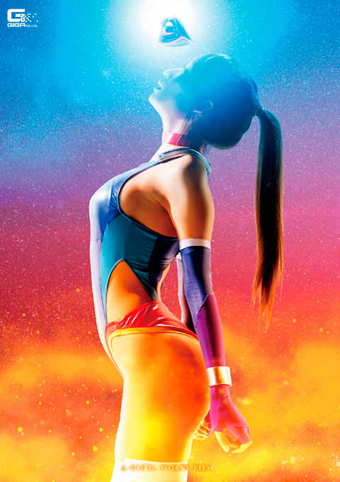 SPANDEXER6 ～消された記憶！コスモエンジェル廃人躾！