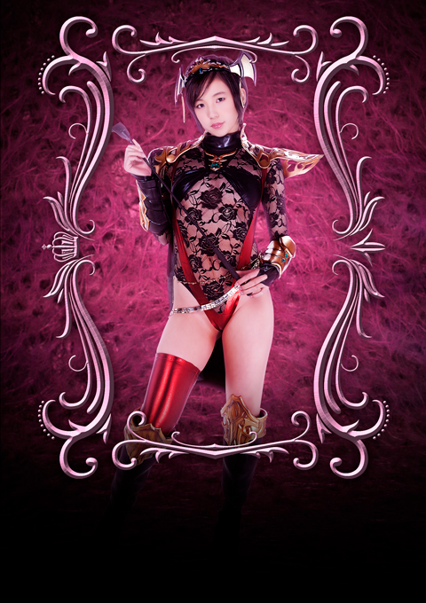 妖艶小悪魔女幹部 ヒーロー陥落