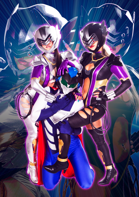 女襲撃ハンターヒーロー陥落 ～最凶姉妹に喰われるスーパーヒーロー達～