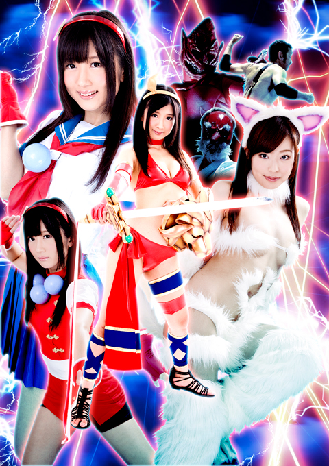 【G1】サイキックソルジャーアスナVSカオスファイターズ　～格闘ヒロイン陥落失禁バトル～