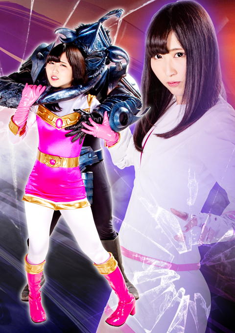 ヒロイン禁断行為襲撃 ～悪に堕ちた兄が妹を嬲りつくす～