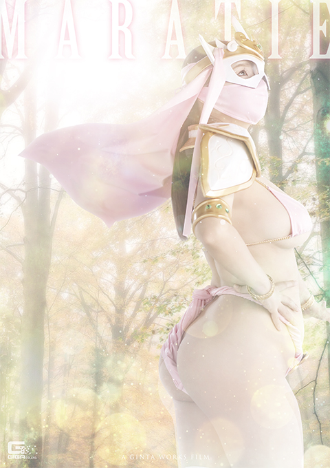 美巨乳桃尻聖女! マーラティー!! 巨漢敗北、奪われ堕ちゆく愛