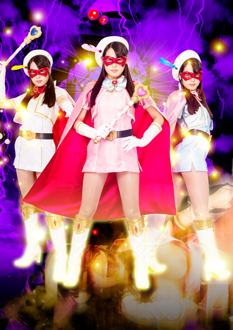 ハンター開発計画　File_07 美少女仮面オーロラ -Three- VS 新・ハンター