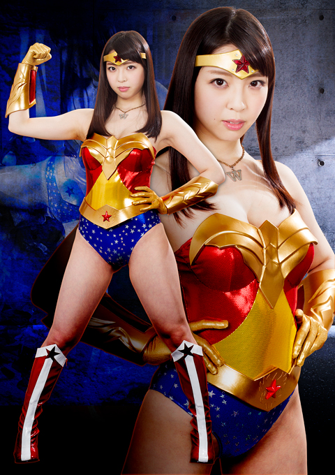 M戦闘員格闘　鉄腕美女ダイナウーマン