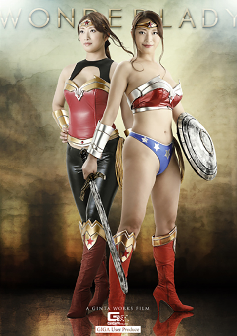 WONDER LADY　女戦士、圧倒敗北！