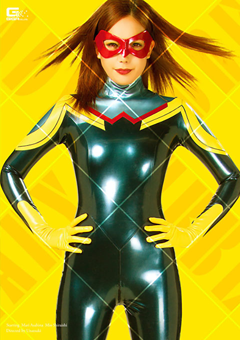 レディーラバー