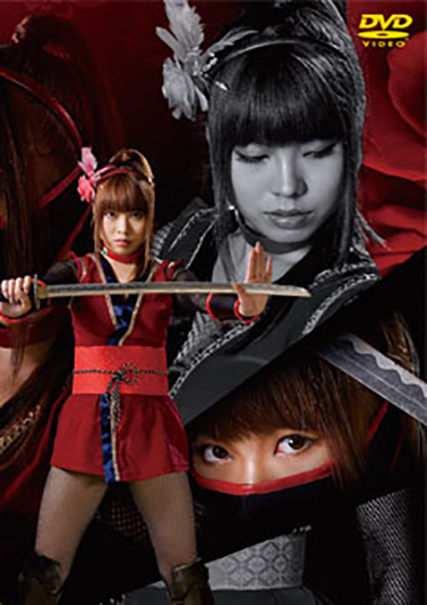 【G1】女忍者陥落