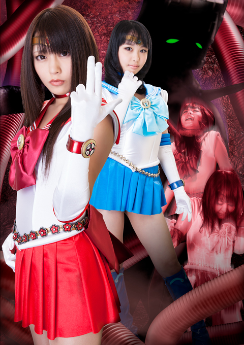 【G1】セーラーファイターズ 触手怪人陥落地獄