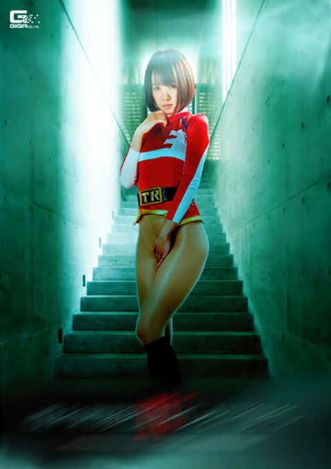 憧れ戦隊ヒロインを下僕化Ⅳ