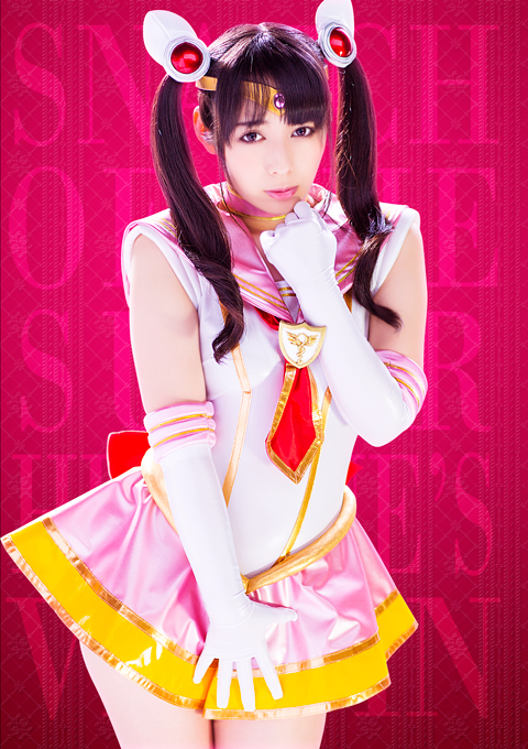 ヒロインヴァージン　～テイルズルナ～