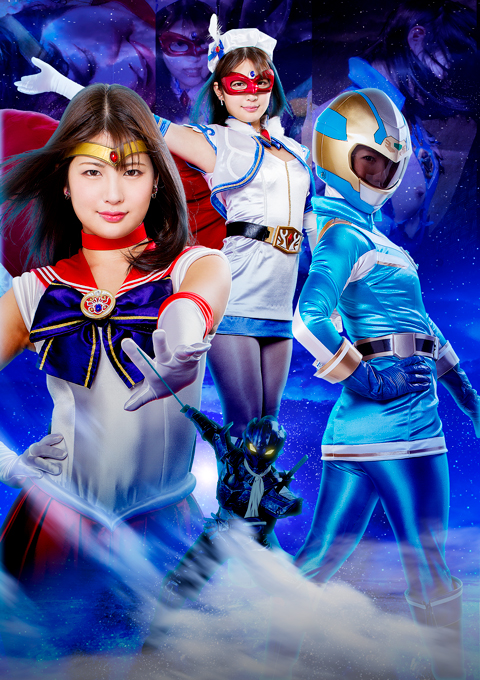 襲撃ハンター開発計画 File_11 陥落忍者