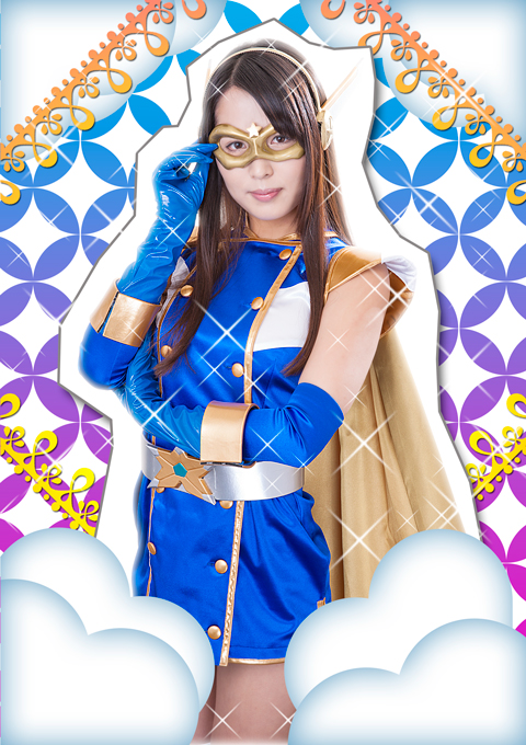 僕のせいでスーパーヒロインが穢される1　～先生はアンドロクロス編～