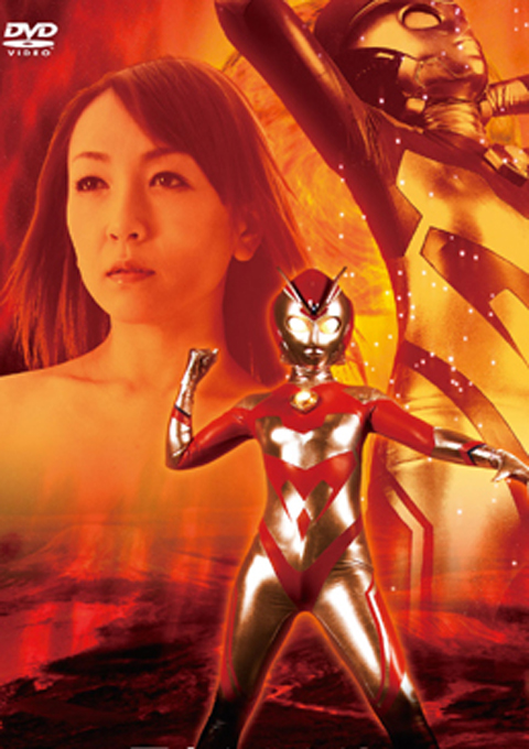 巨大ふたなりヒロイン　女体化性下僕